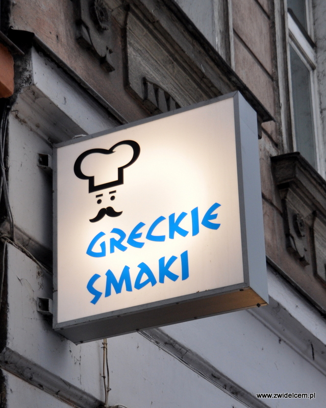 Kraków - Greckie Smaki - logo